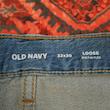 شلوار جین مردانه نیم بگ old navy کد ۳۱۴