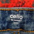 شلوار جین مردانه راسته، آبی کلاسیک از celio کد ۳۲۱