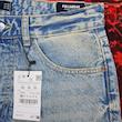 شلوار جین بگ استایل مردانه pull & bear کد ۳۲۷
