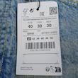 شلوار جین بگ استایل مردانه pull & bear کد ۳۲۷