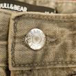 شلوار جین مردانه بگ استایل pull & bear کد ۳۲۸