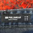 شلوار جین مردانه بگ استایل pull & bear کد ۳۳۷