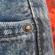 شلوار جین مردانه بگ استایل pull & bear کد ۳۳۷