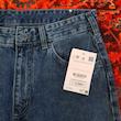 شلوار جین مردانه بگ استایل pull & bear کد ۳۳۷