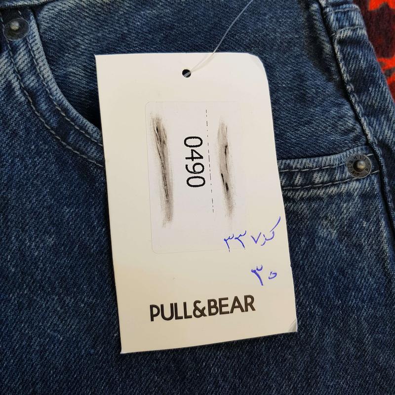 شلوار جین مردانه بگ استایل pull & bear کد ۳۳۷