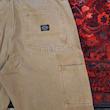 شلوار جین کارپتنر مردانه jack & jones کد ۳۳۸