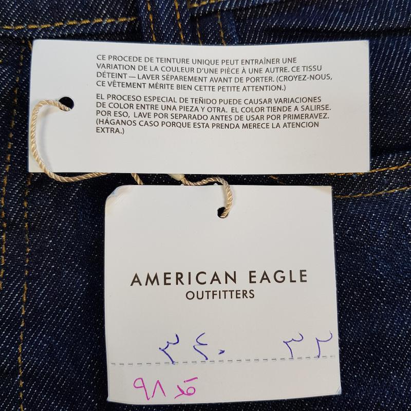 شلوار جین مردانه بگ استایل سرمه‌ای خام شور American eagle کد ۳۴۰