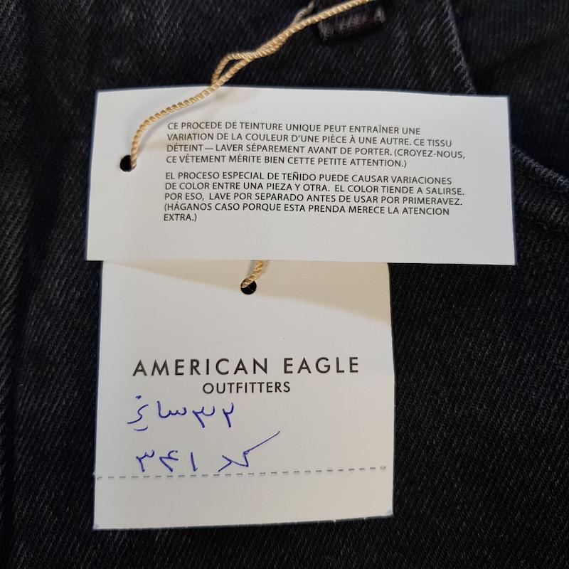 شلوار جین مردانه بگ استایل ذغالی American eagle کد ۳۴۱ سایز ۳۰