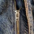 شلوار جین فول بگ مردانه pull & bear کد ۳۴۴
