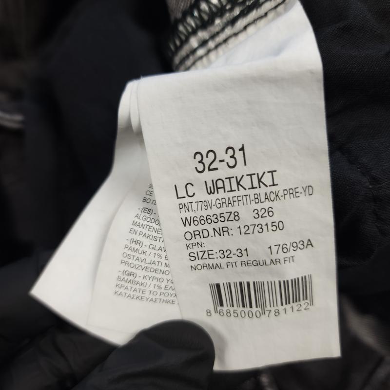 شلوار جین رگیولار مردانه از lc waikiki کد ۳۶۵
