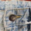 شلوار جین نیم بگ بدون جنسیت pull & bear کد ۳۷۷