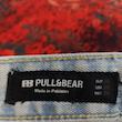 شلوار جین نیم بگ بدون جنسیت pull & bear کد ۳۷۷