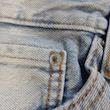 شلوار جین نیم بگ بدون جنسیت pull & bear کد ۳۸۱