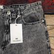 شلوار جین نیم بگ pull & bear بدون جنسیت کد ۳۸۷