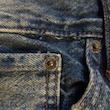 شلوار جین نیم بگ pull & bear بدون جنسیت کد ۳۹۰