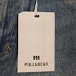 شلوار جین نیم بگ pull & bear بدون جنسیت کد ۳۹۳
