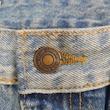 شلوار جین نیم بگ pull & bear بدون جنسیت کد ۳۹۳
