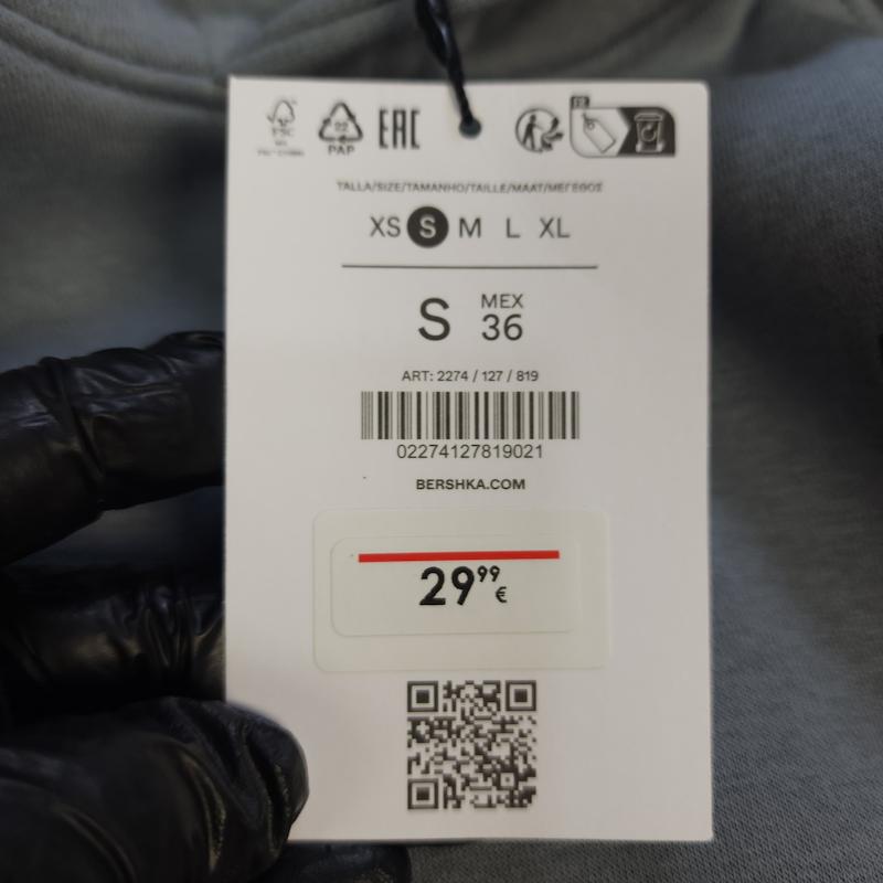 هودی گرم بالا از bershka بدون جنسیت کد ۴۰۲