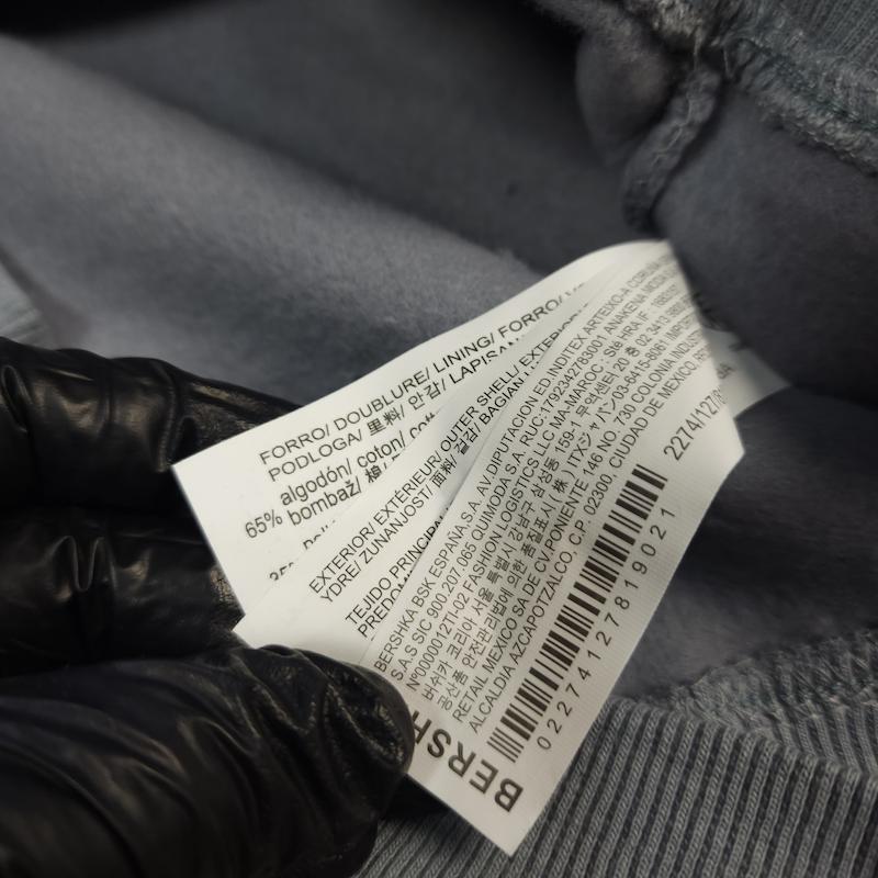 هودی گرم بالا از bershka بدون جنسیت کد ۴۰۲