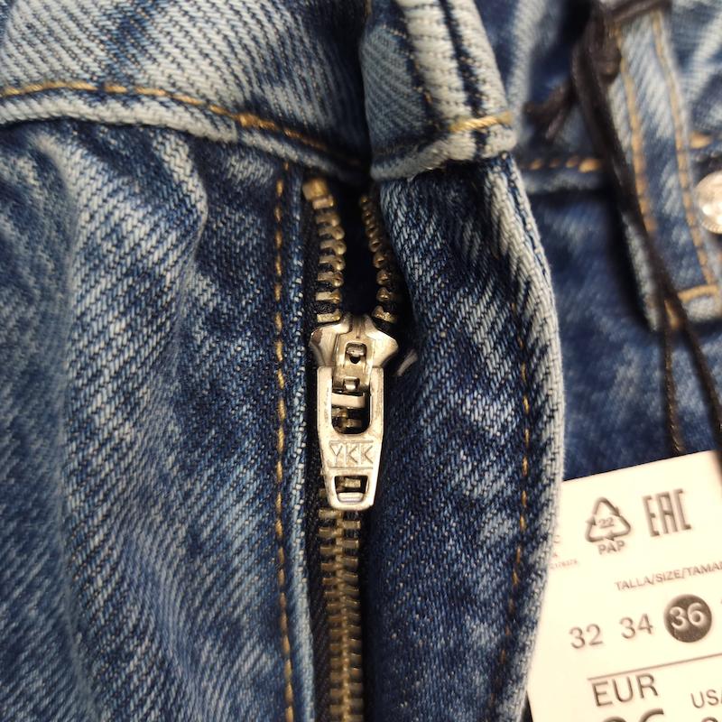 شلوار جین بگ استایل bershka بدون جنسیت کد ۴۰۴ سایز ۲۷