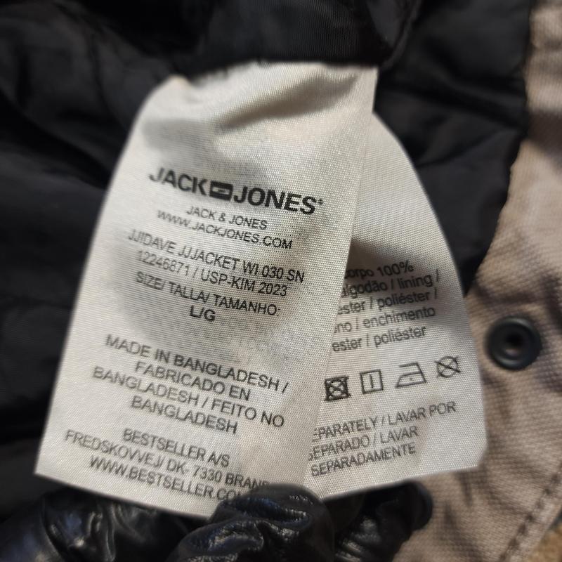 جکت یقه کبریتی jack & jones کد ۴۱۳