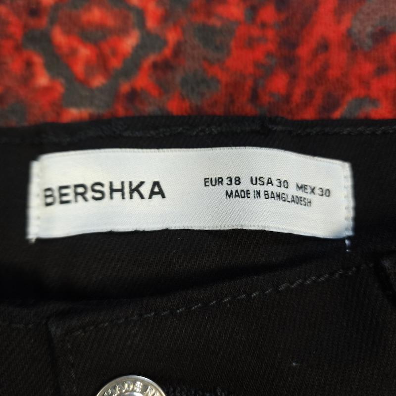 شلوار جین بالونی مشکی bershka بدون جنسیت کد ۴۱۹