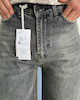 جین واید سبزطوسی 🍈