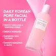 تونر کوچک کننده منافذ هندوانه | Glow Recipe Watermelon Glow PHA+BHA Pore-Tight Toner Mini 40ml