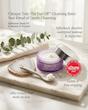 بالم پاک‌کننده آرایش کلینیک | Clinique Take The Day Off Cleansing Balm