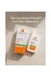 ضدآفتاب فلوئید کنترل چربی لاروش پوزای | La Roche-Posay Anthelios UVMune 400 Oil Control Fluid SPF 50+