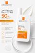 ضدآفتاب فلوئید نامرئی لاروش پوزای | La Roche-Posay Anthelios UVMune 400 Invisible Fluid SPF 50+