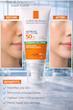ضدآفتاب ژل کرم کنترل چربی لاروش پوزای | La Roche-Posay Anthelios UVMune 400 Oil Control Gel-Cream