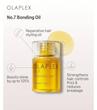 روغن مو الپکس | OLAPLEX Nº.7 Bonding Oil