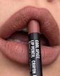 خط لب کرمی مک | MAC Lip Pencil – Cool Spice
