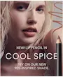 خط لب کرمی مک | MAC Lip Pencil – Cool Spice
