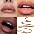 خط لب کرمی مک | MAC Lip Pencil – Cool Spice