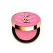 رژگونه پودری ایو سن لورن | YSL Make Me Blush Powder – 87