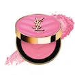 رژگونه پودری ایو سن لورن | YSL Make Me Blush Powder – 87