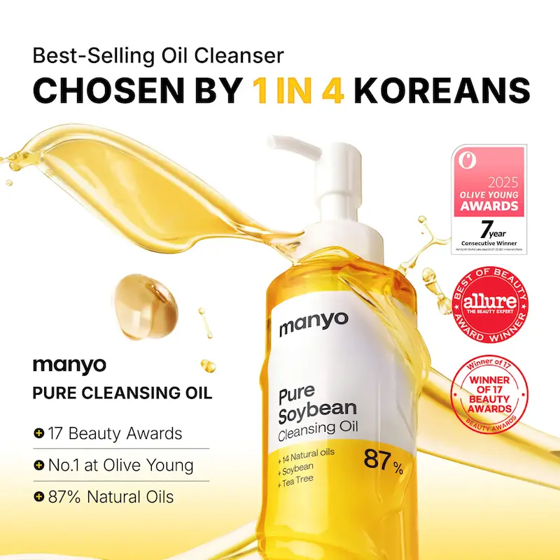 روغن پاک‌کننده صورت مانیو | ma:nyo Pure Soybean Cleansing Oil