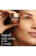 ژل کرم دور چشم استی لادر | Estee Lauder Advanced Night Repair Eye Cream