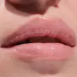 لیپ اویل واندر بیوتی | Wander Beauty Lip Retreat Oil – Oasis Glow