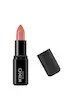 رژ لب کیکو میلانو اسمارت | KIKO Milano Smart Fusion Lipstick
