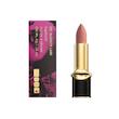 رژ لب مات Pat McGrath Labs مدل 1995 | Pat McGrath Labs MatteTrance Lipstick – 1995