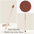 خط لب مات و ضدآب رر بیوتی | Rare Beauty Kind Words Matte Lip Liner