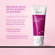 شوینده صورت لایه‌بردار مورد | Murad AHA/BHA Exfoliating Cleanser 60ml