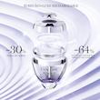 کرم روز ضدچروک و لیفتینگ لانکوم | Lancôme Rénergie H.P.N. 300-Peptide Cream
