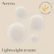 سرم تسکین‌دهنده و آبرسان آوینو | AVEENO Face Calm + Restore Triple Oat Serum 30ml
