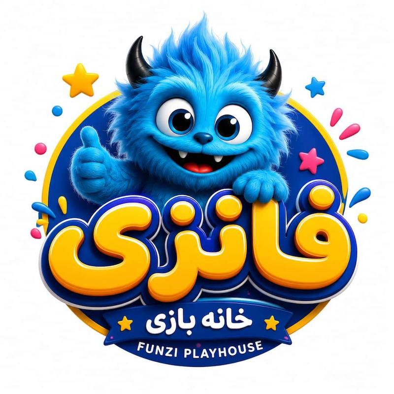 ارایشگاه کودک