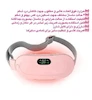 کمربند پریودی قاعدگی