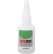 چسب قطره ای oily glue